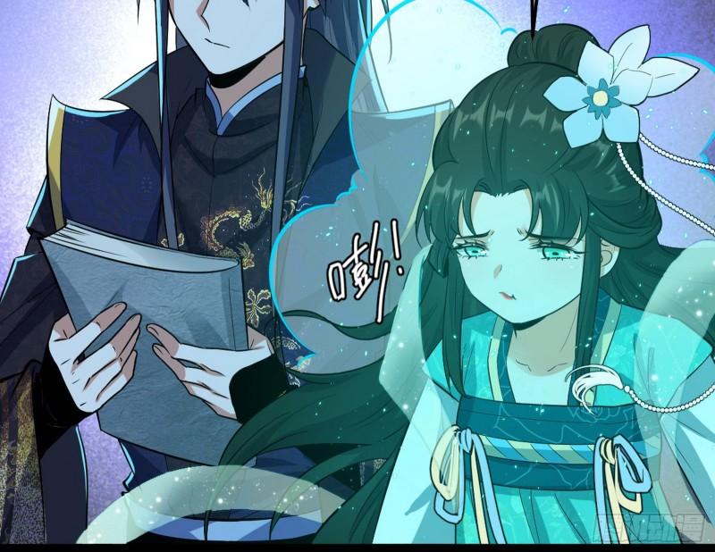 惊虹遁和无字经161