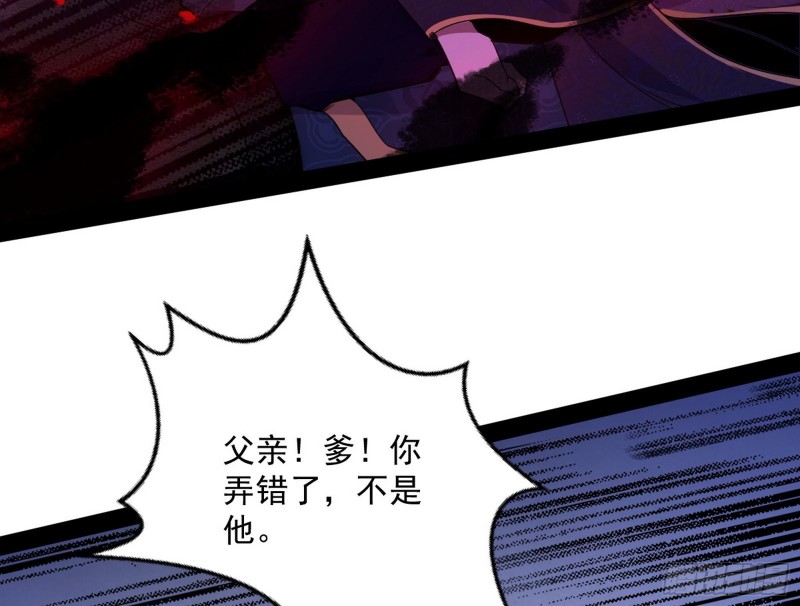 有惊无险28