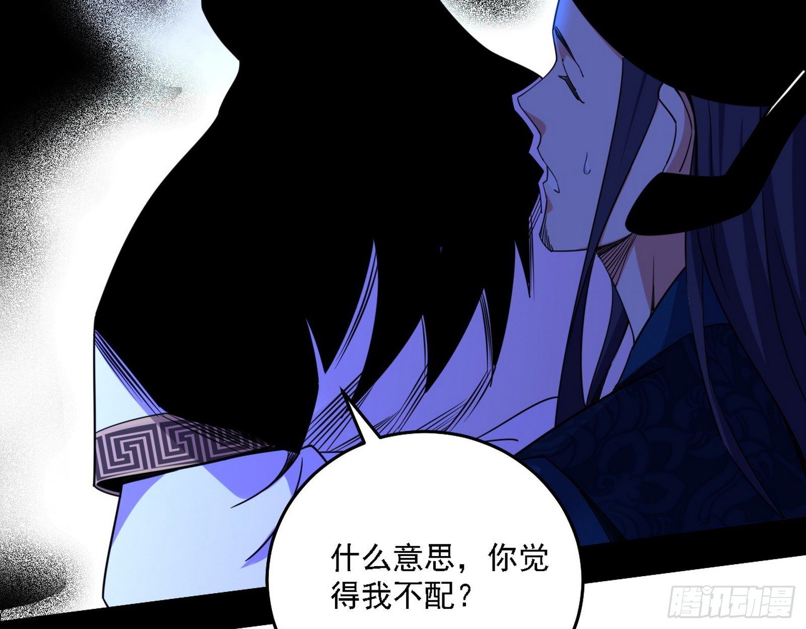 帝王诗66
