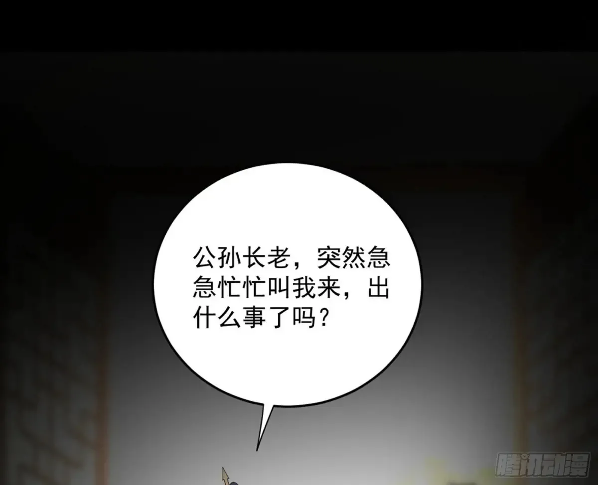 惨被当鸡的谢焱24