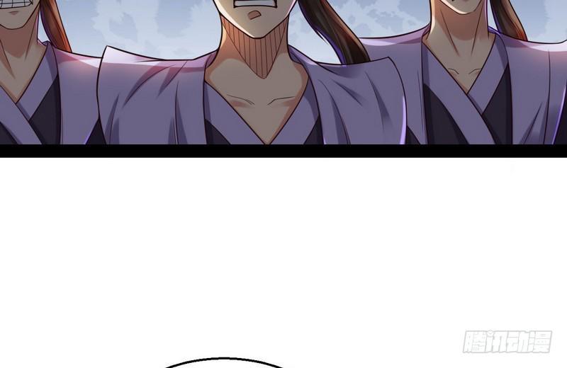 秋名山老马夫，哪里跑！115