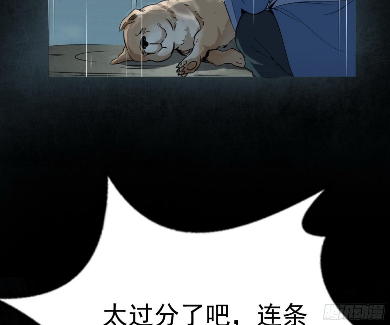 谢焱的破关方式28