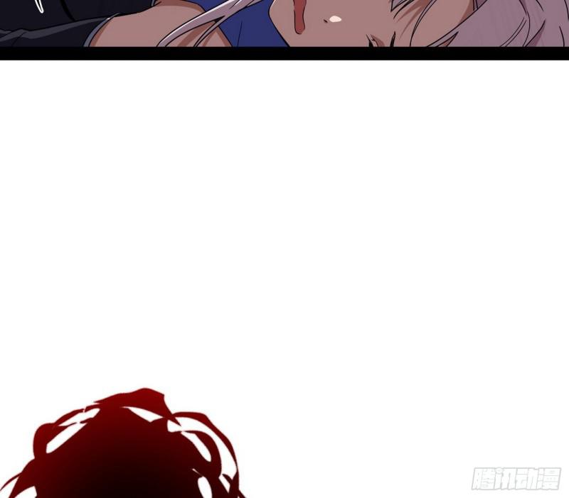 你要死了95