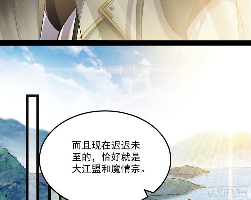 互相偷家123
