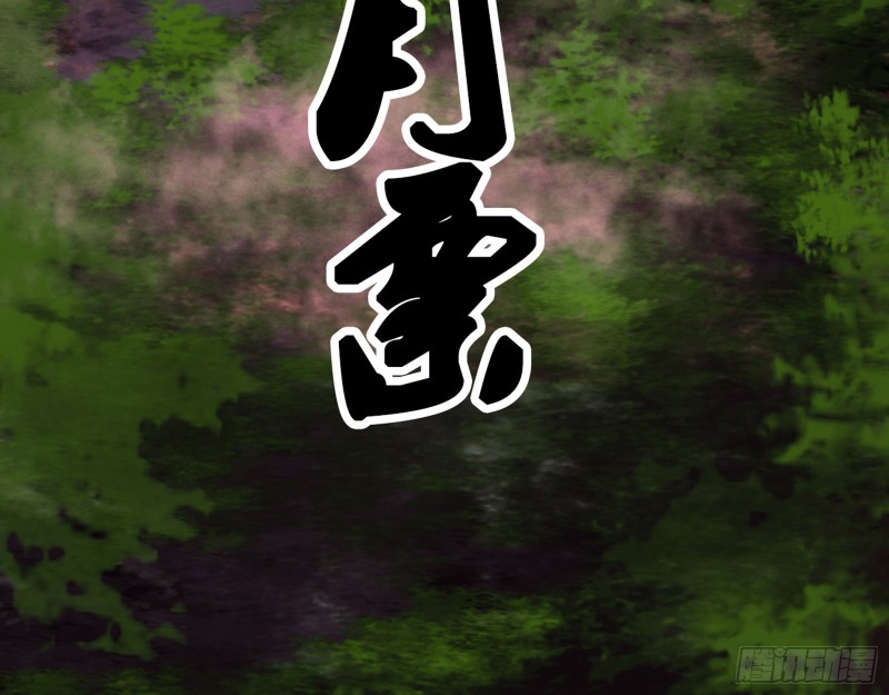 谢焱VS喜三昧227