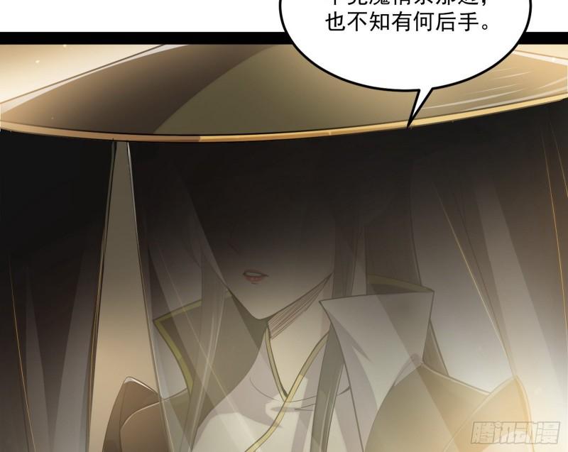 互相偷家122