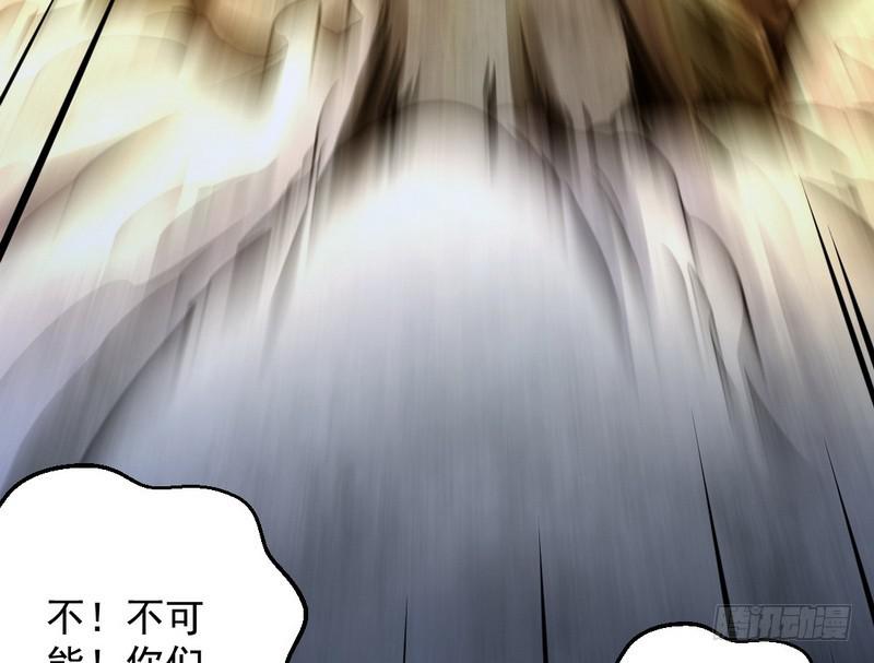睡狮觉醒95