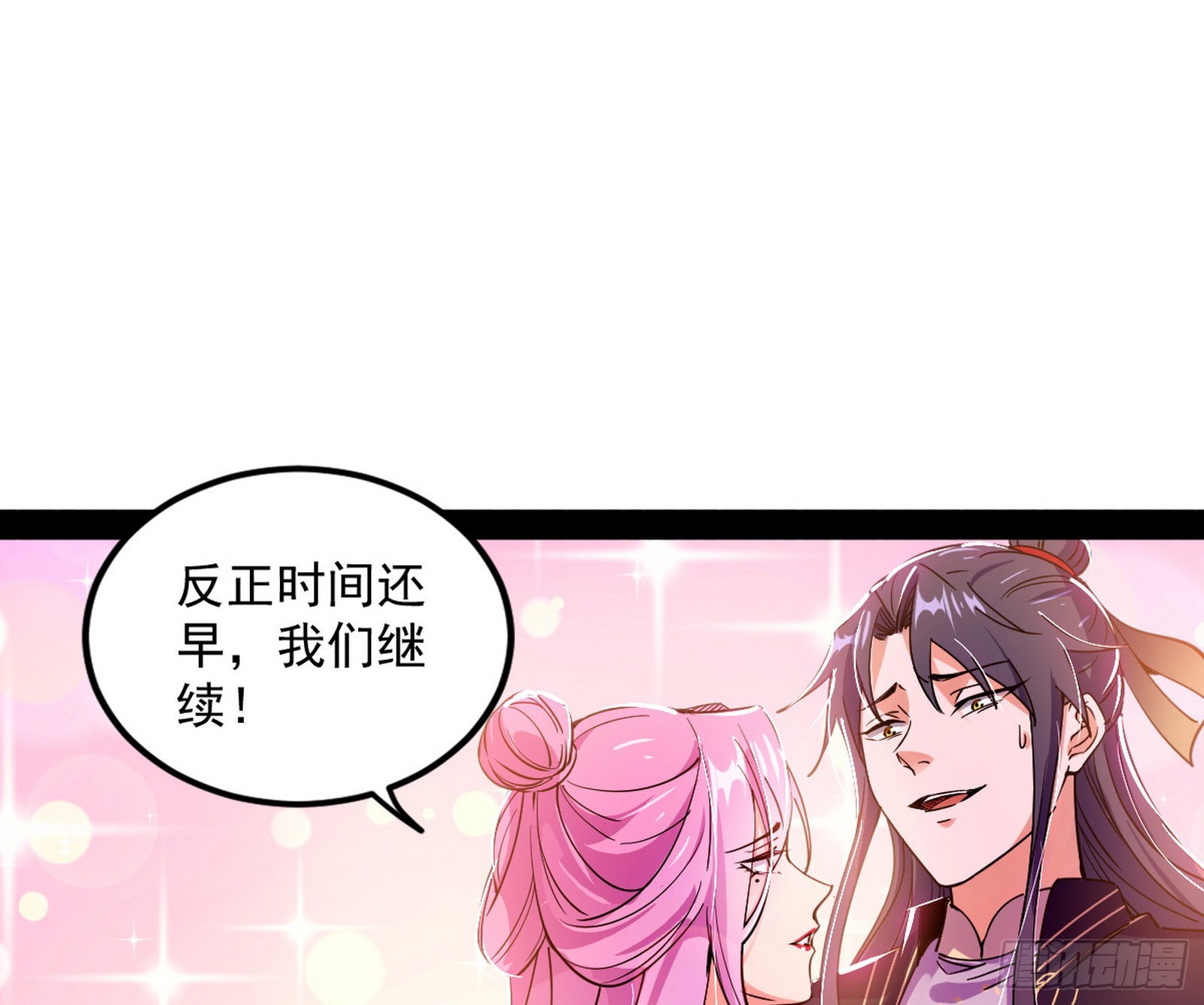 暴雷14