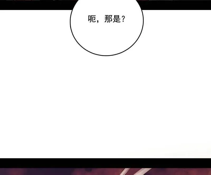 第460话 辨是非的强71