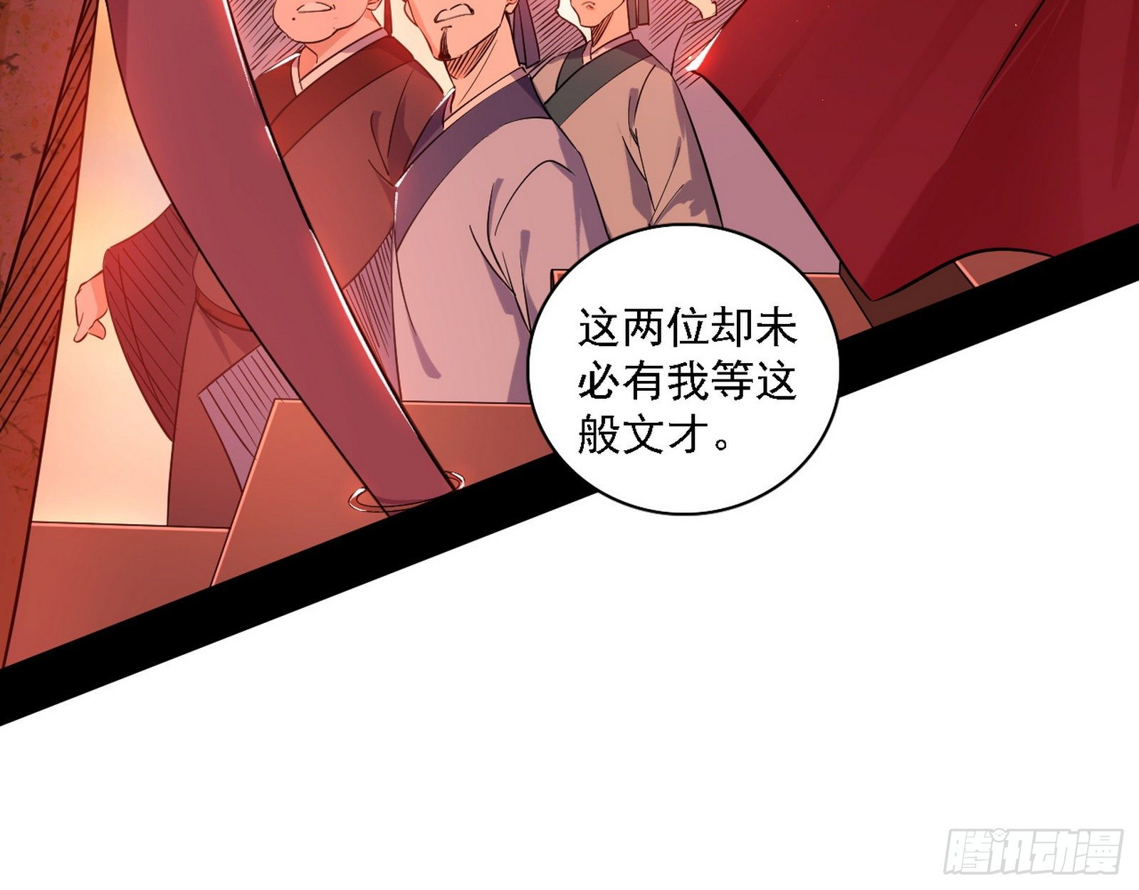 第一关7