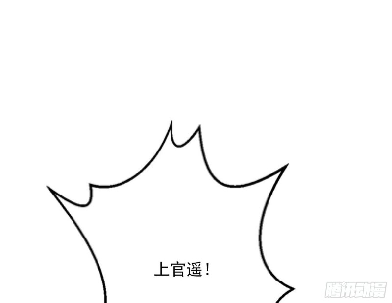 天鲸霸拳，夭寿啊！130
