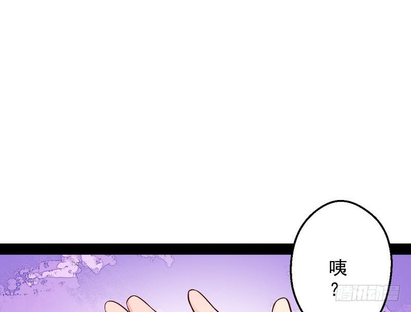 YY的套路都是假的吗？30