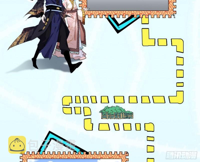 神秀登场10