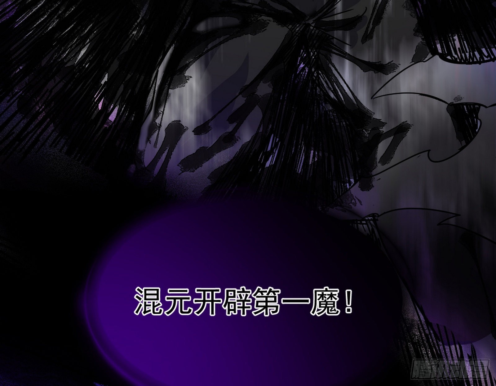 第六天魔王23