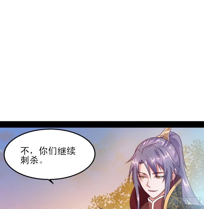 极乐长天112