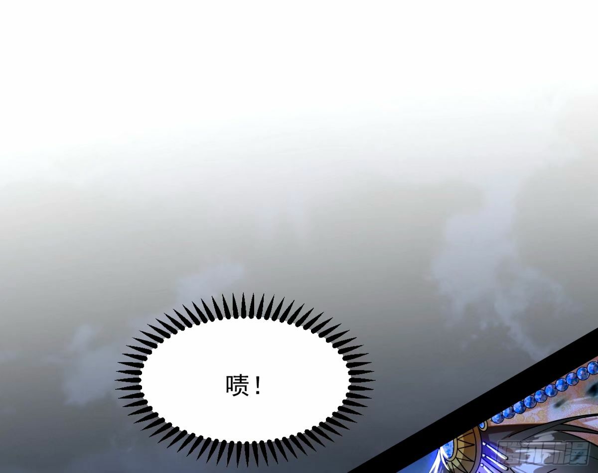 杀？不杀？ 【三更】14