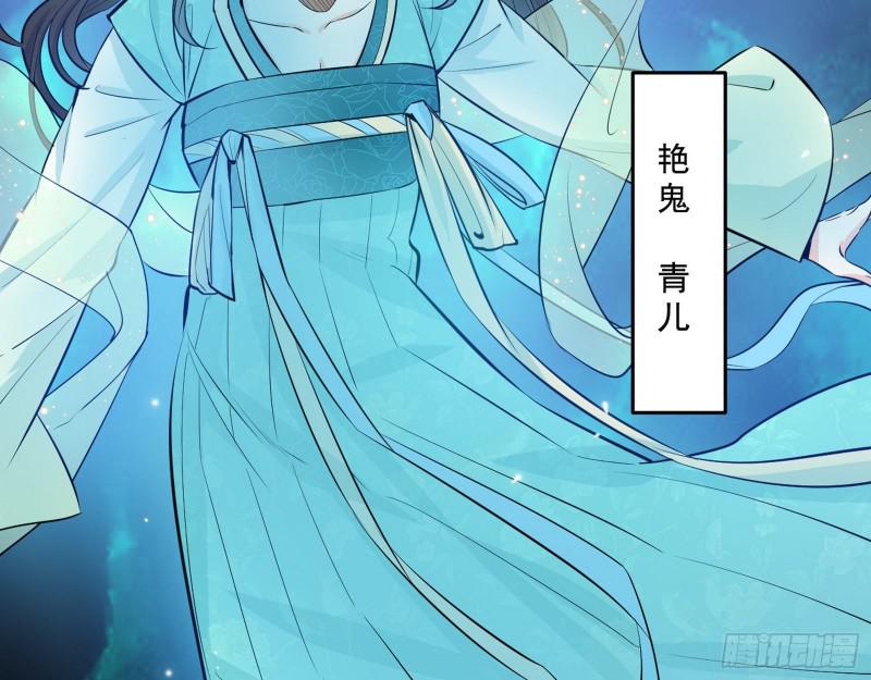物理打鬼75