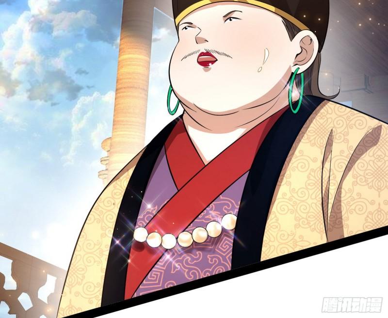 互相偷家109