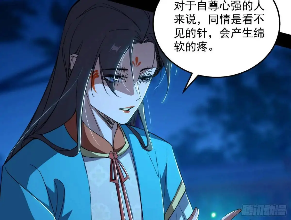 美人自古如名将，不许人间见白头17
