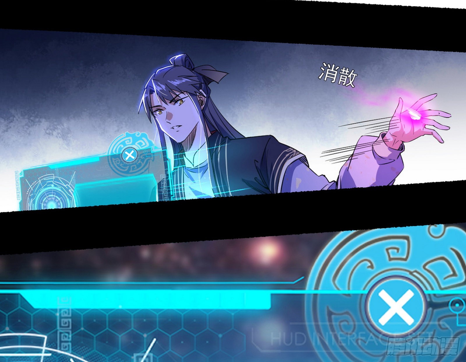 魔罗真功LV5与邪神元灵68
