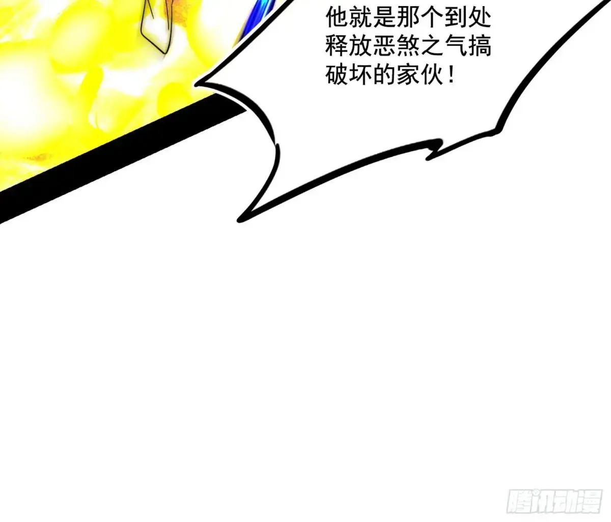 惨遭群殴的谢焱46