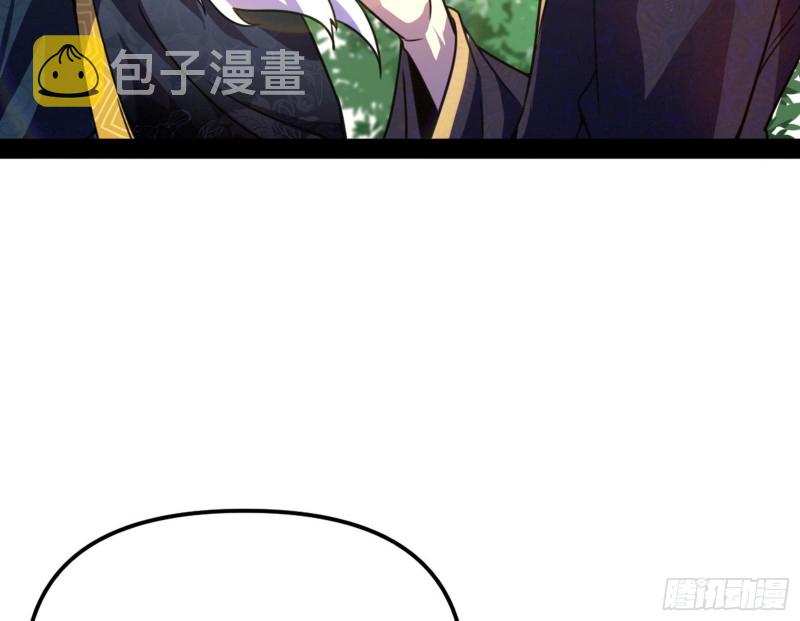 有惊无险51