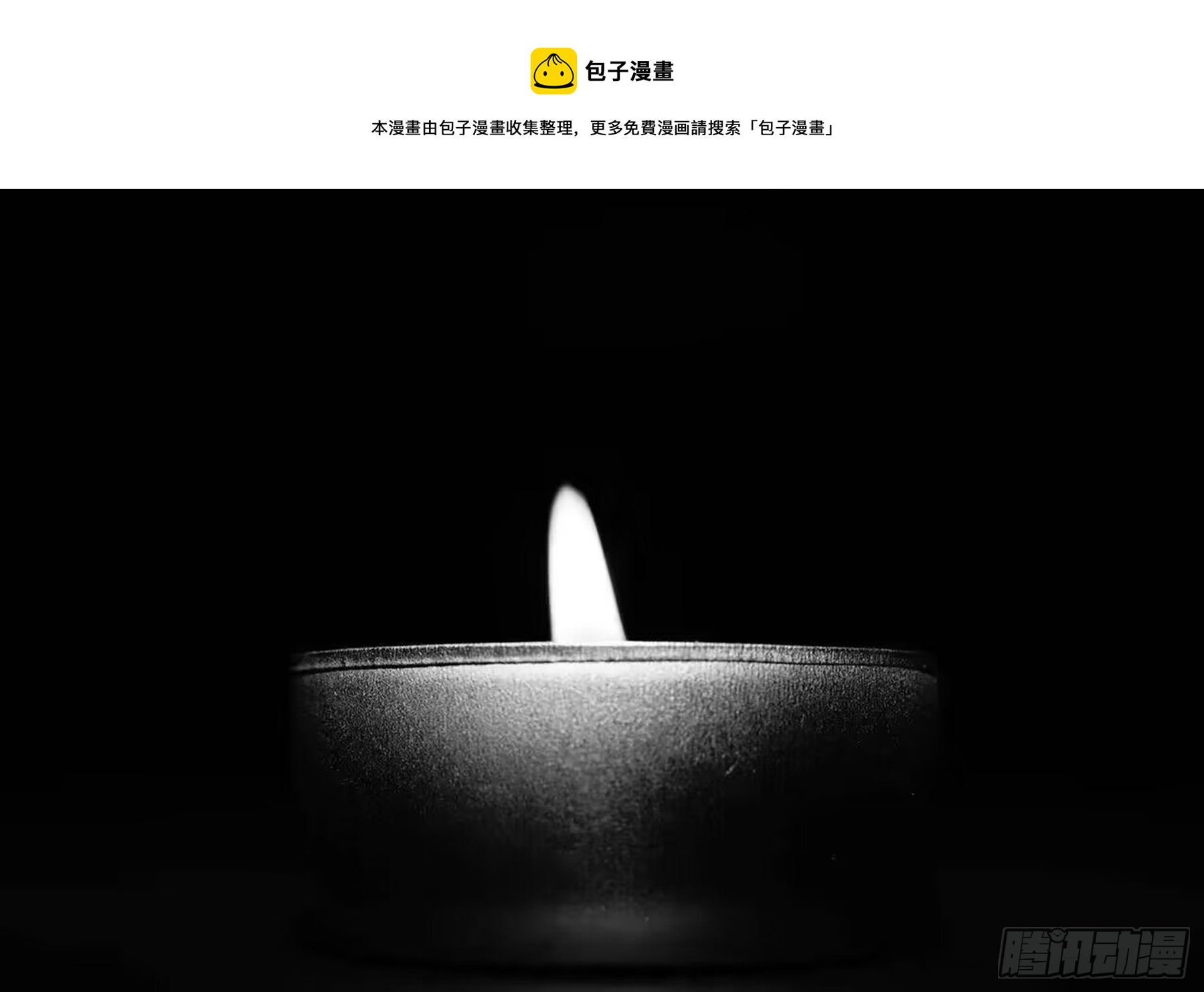 哀思长寄0