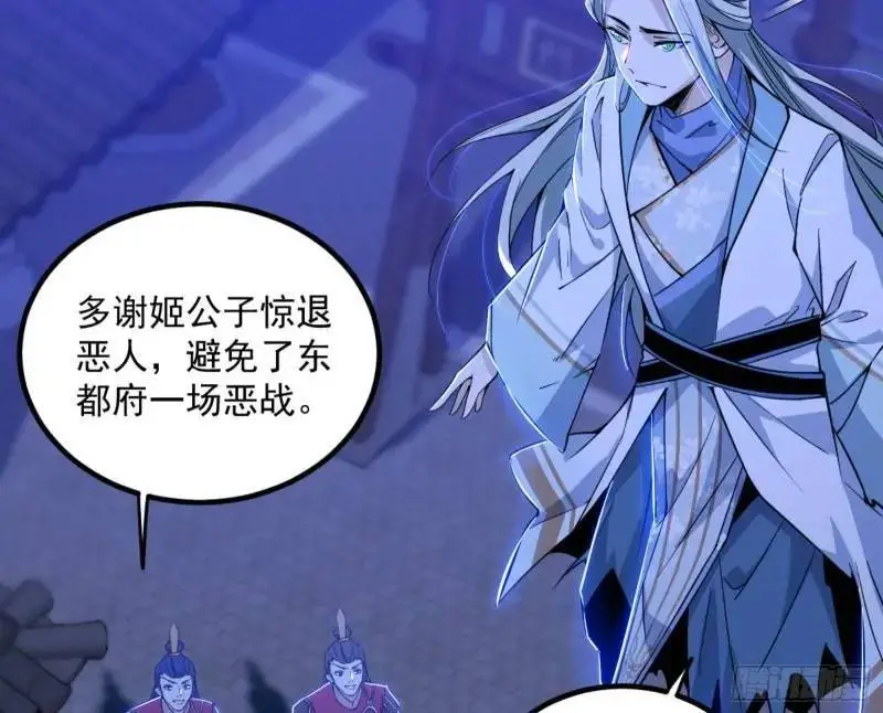暴露了？171