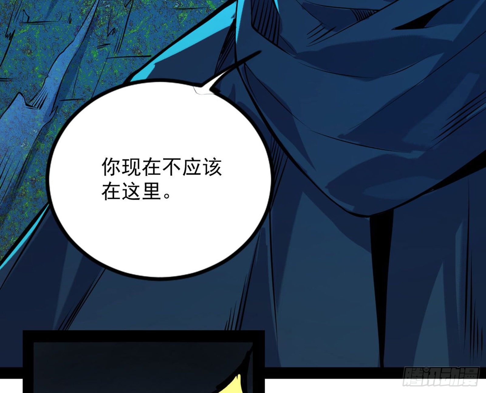 真实的魔门89