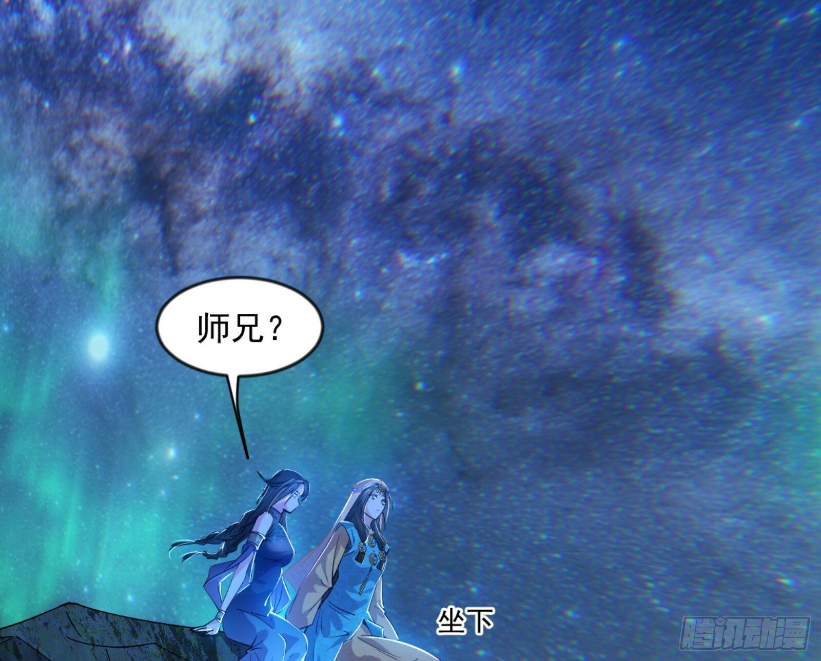 石碑空间与如玉往事58
