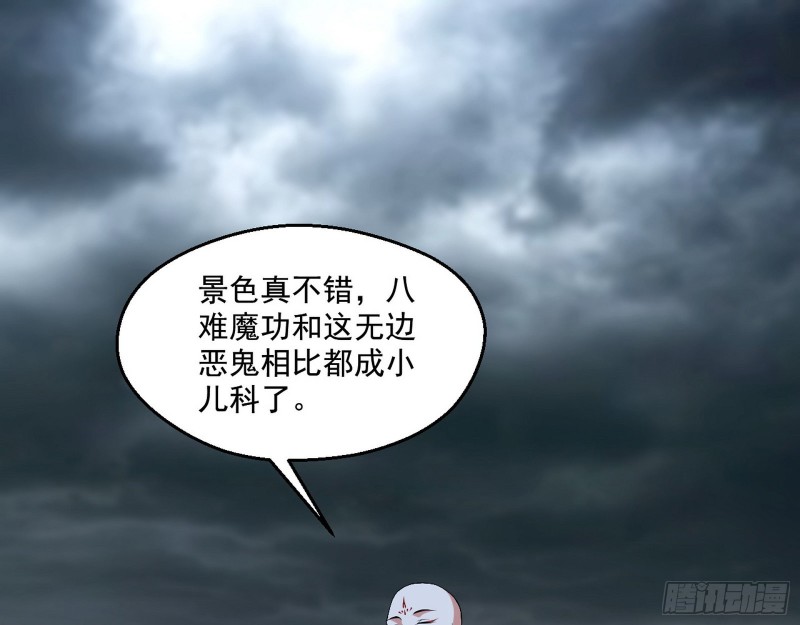 画风清奇的破关方式2