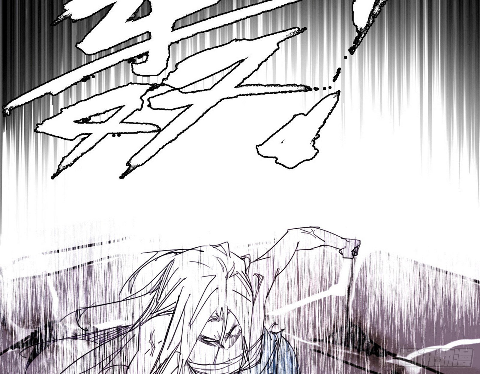 刑天+四重念火+长生霸拳=无敌19