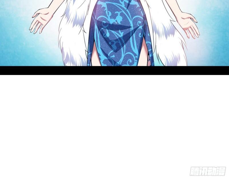 不速之客108