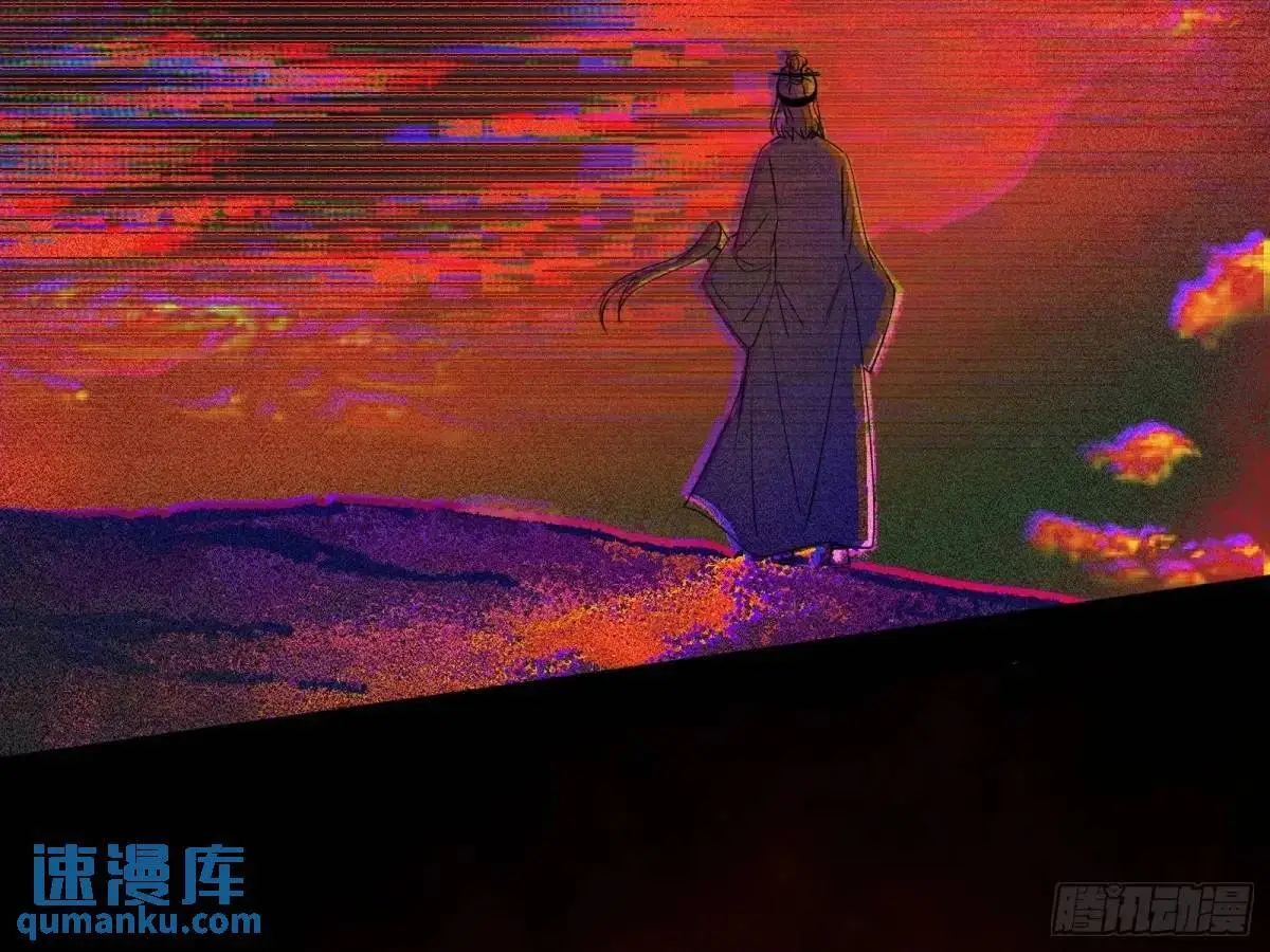 域外诸天真相和练绮罗的约会32