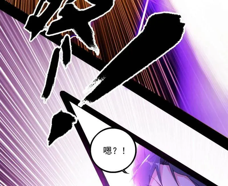 第461话 谢焱VS辨是非，正义的三打一61
