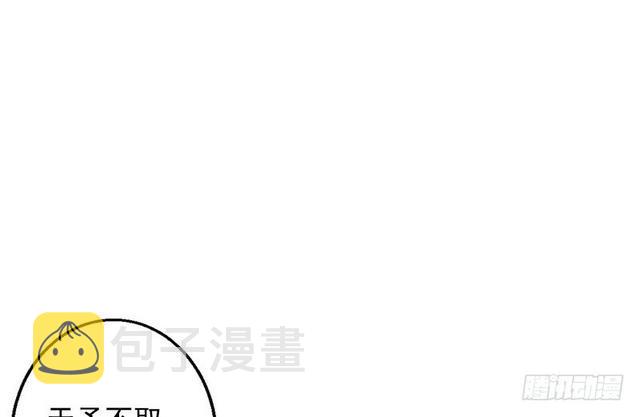 妖女太猛，扛不住啊69