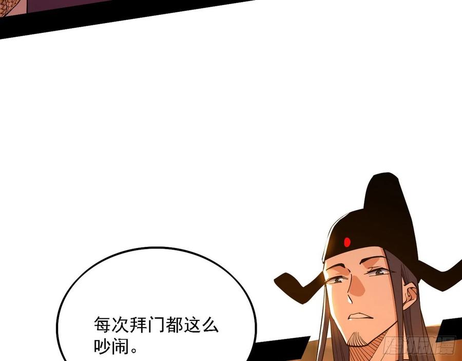 联袂而来25