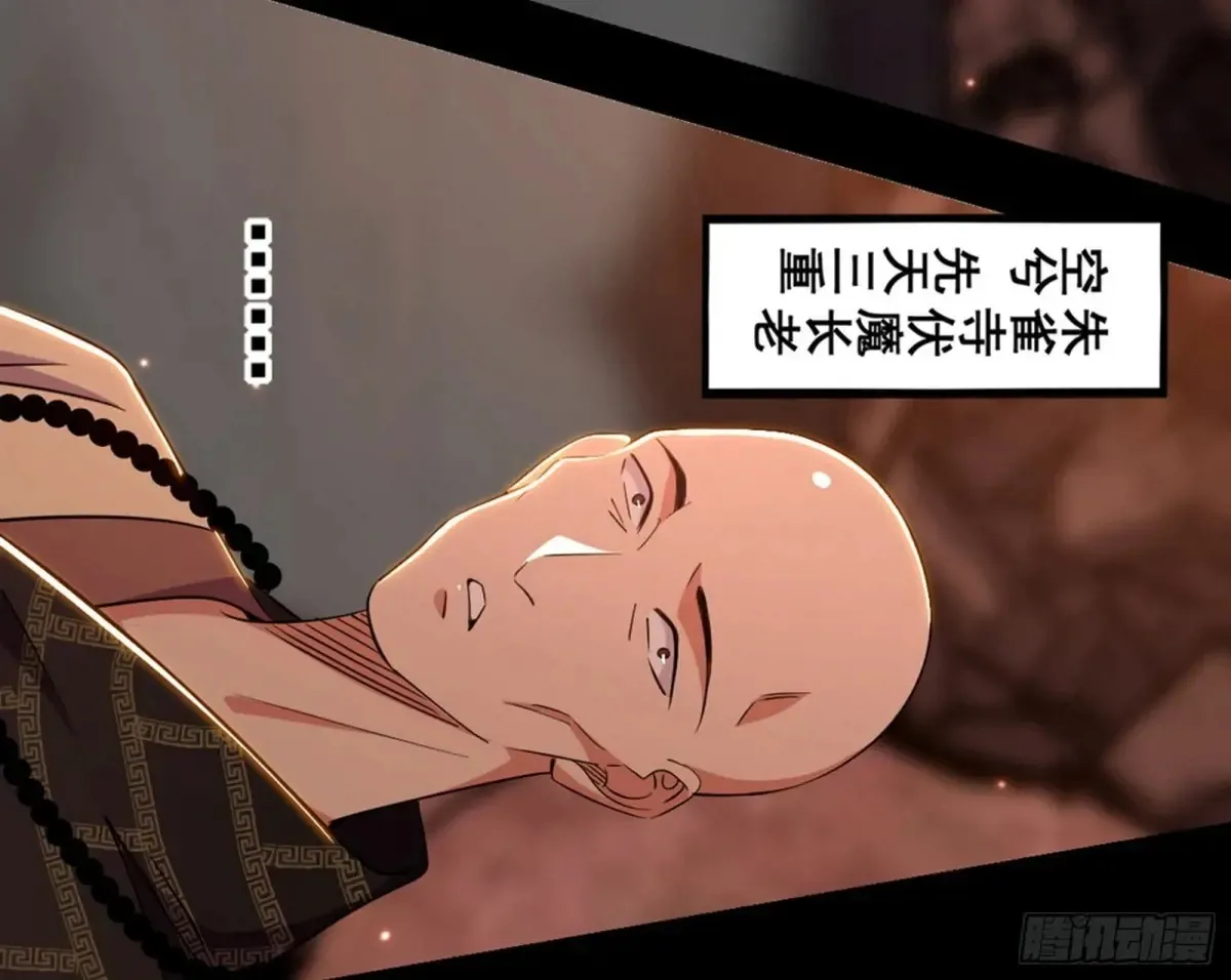 一波三折与捅了马蜂窝163