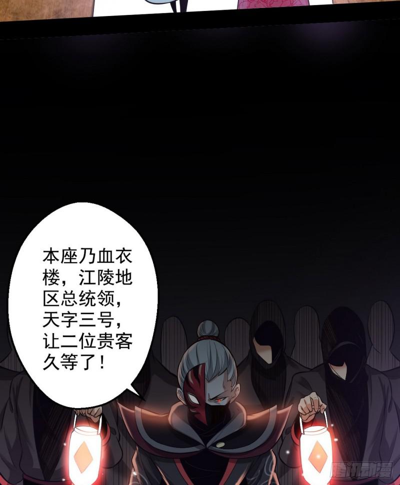 我要装个大逼103