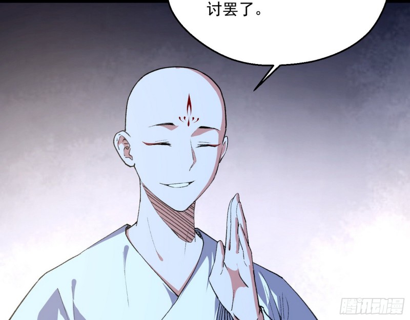 青儿暴露87