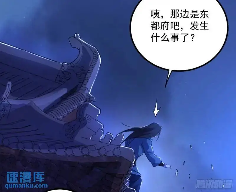 暴露了？102