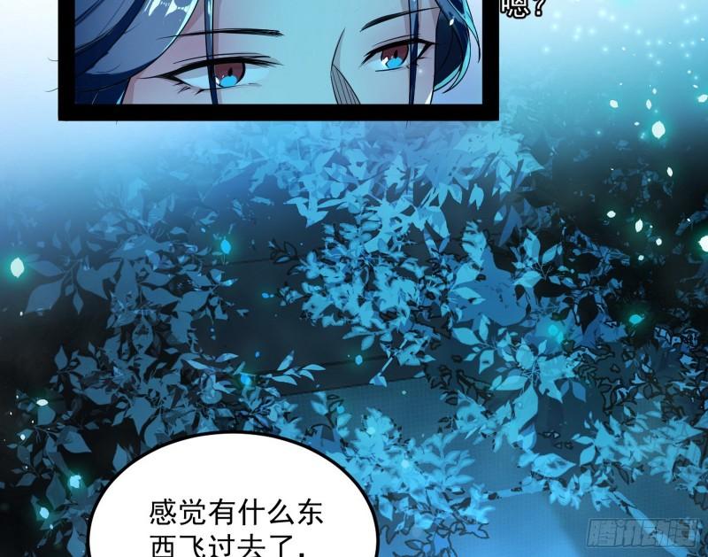 不伦15