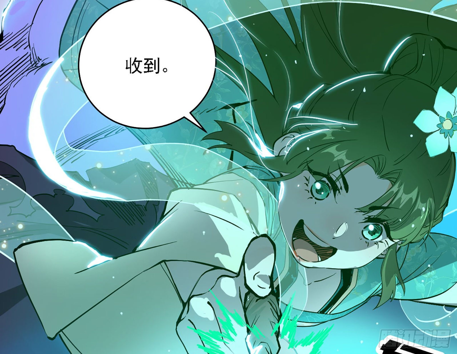 最强的长生霸拳158