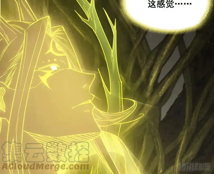 不讲武德的化神剑修谢焱64