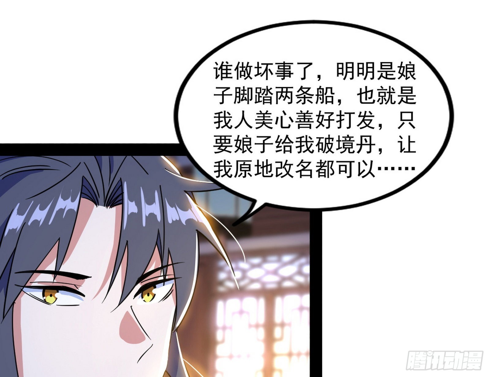 暴雷39
