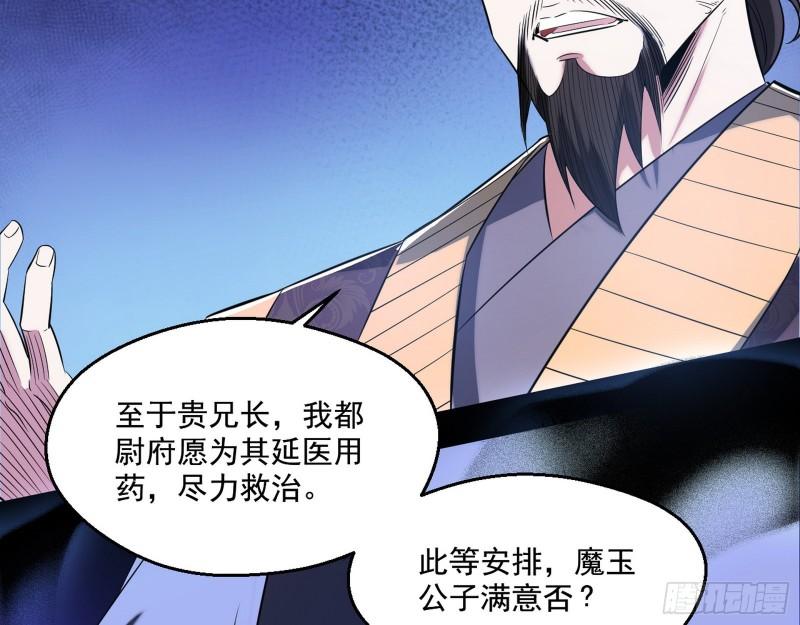 给脸不要脸27