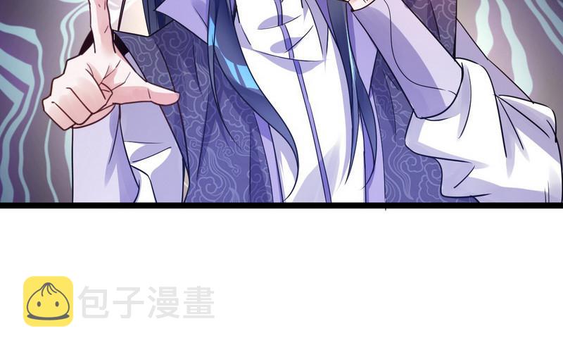 外挂让我当喷子95