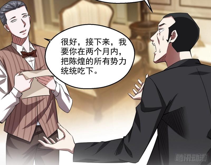 情挑青儿113