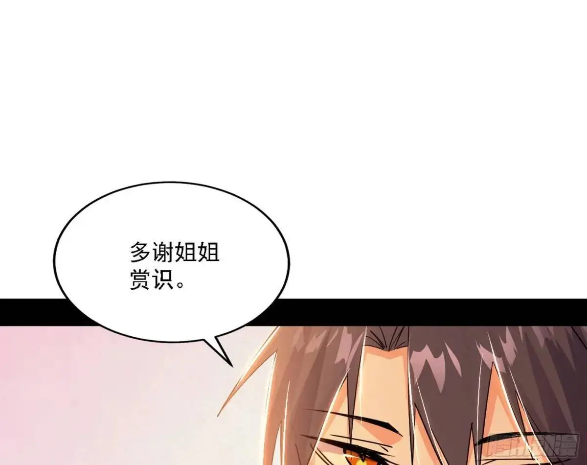 顾望馆88