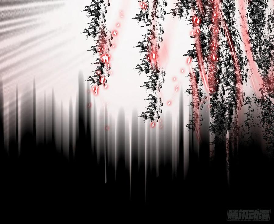 不死之秘89